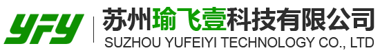 蘇州国产日韩高清不卡综合（yī）科技有限公（gōng）司（sī）-噪聲汙（wū）染投訴解決辦法-
