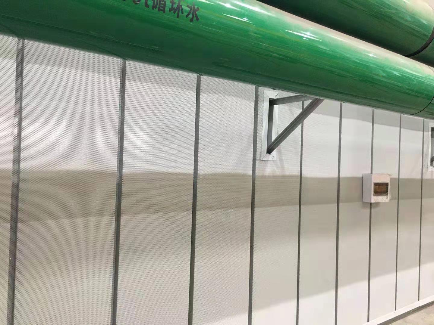 国产日韩高清不卡综合—牆麵吸聲體